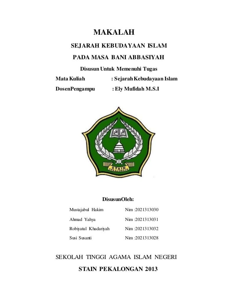 Makalah Sejarah Kebudayaan Islam