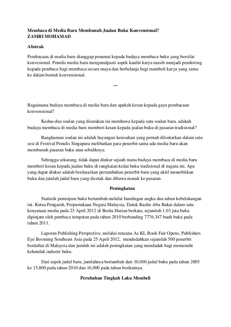 Budaya Membaca Di Media Baru