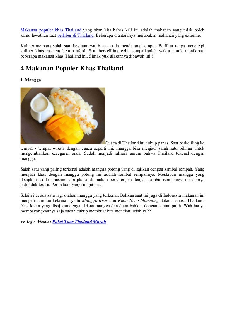 Makanan Populer Khas Thailand Yang Akan Kita Bahas Kali Ini Adalah Ma