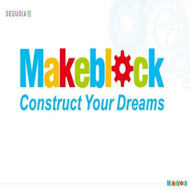 Makeblock brief presentation 2016