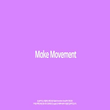 Make movement