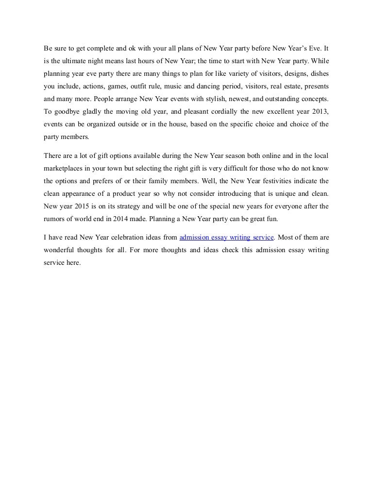 admission essay tips
