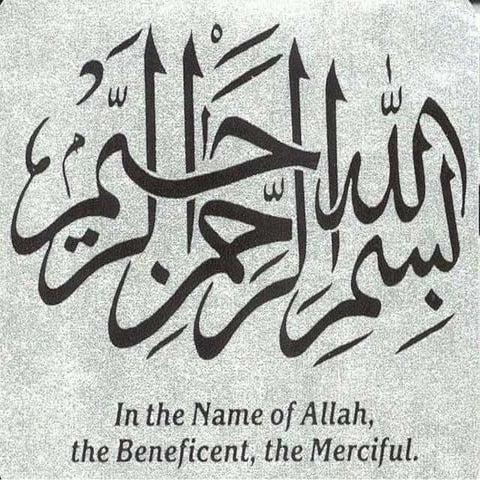 Makki life of the prophet Muhammad (S.A.W)Makki life of the prophet