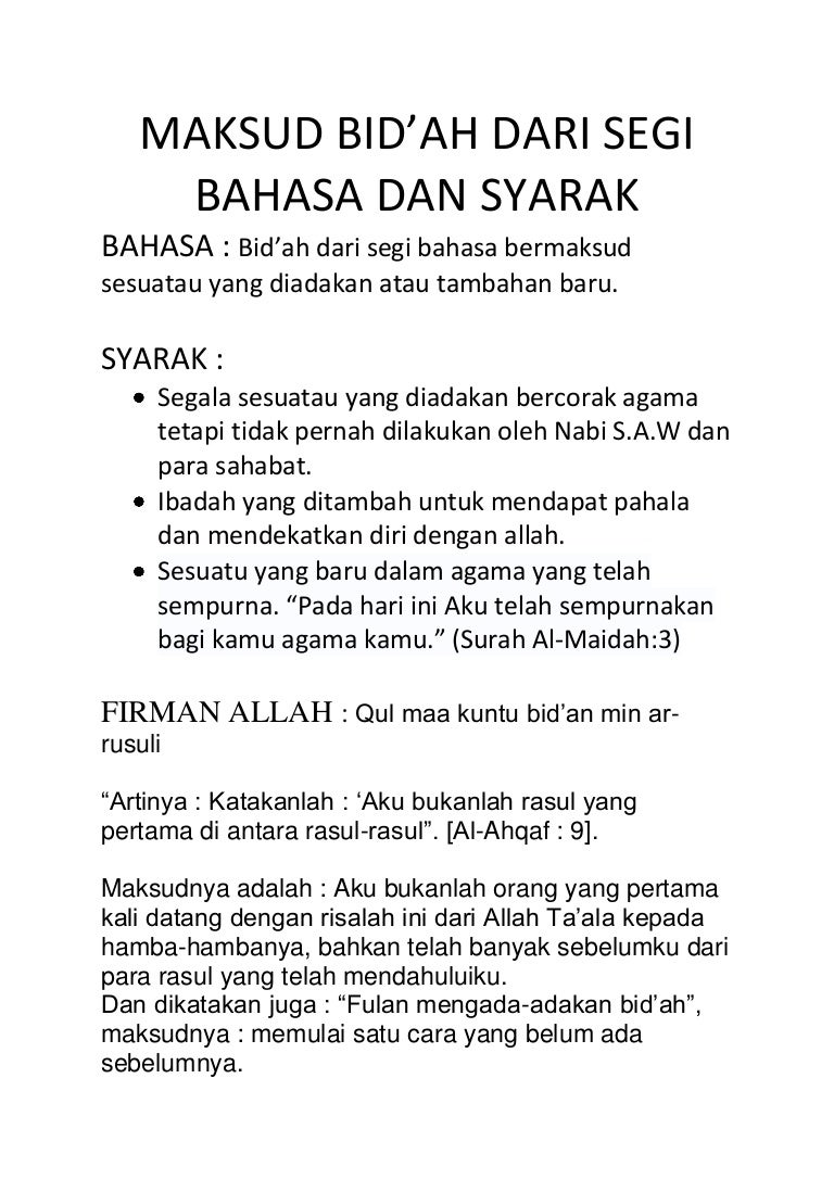 Maksud syukur dari segi bahasa