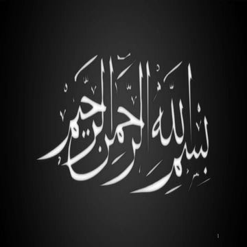 Malakand III Hydro Power Project (81MW), Dargai, Khyber Pakhtunkhwa, Pakistan