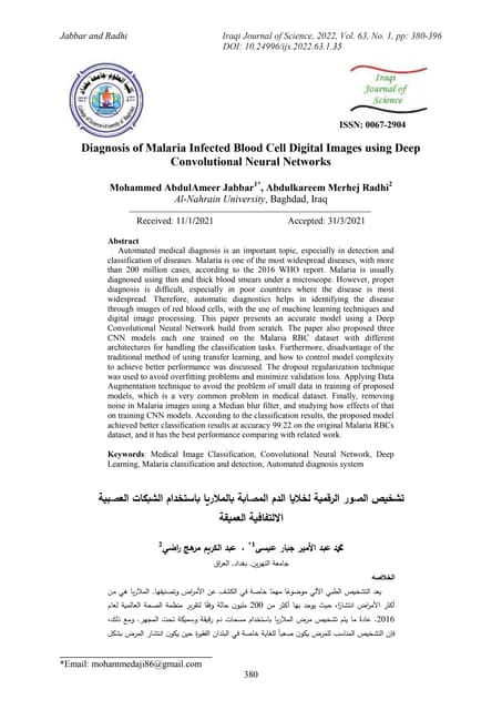 DETECTION OF MALARIA PARASITE IN GIEMSA BLOOD SAMPLE USING IMAGE ...