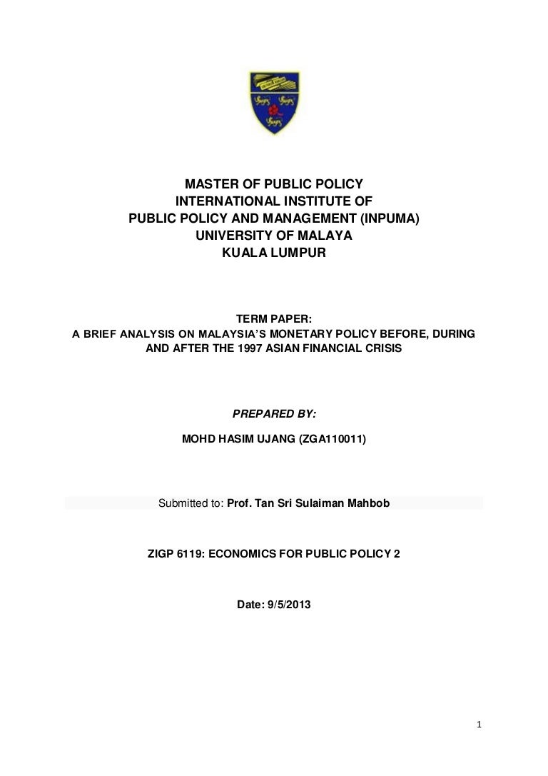 Monetary policy essay