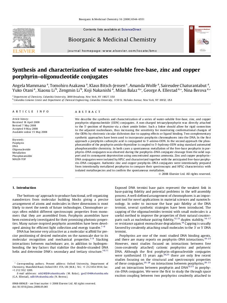 Personal statement topics picture
