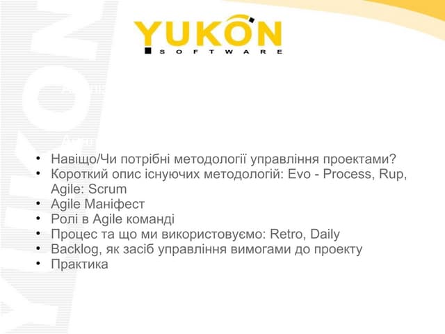 Management