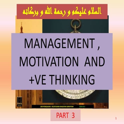 Management and thinking pt (10) | PPTX