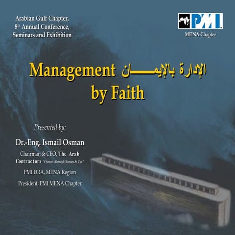Management By Faith
