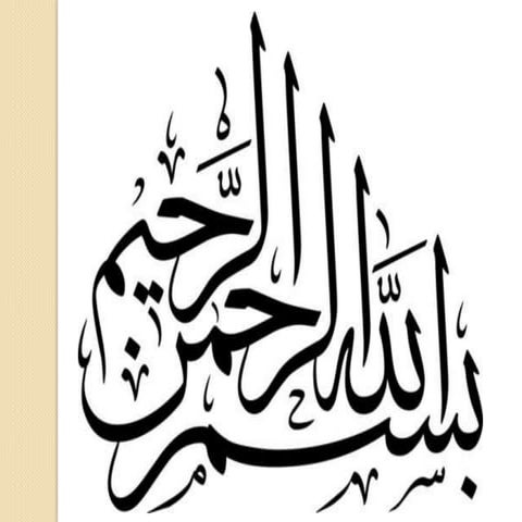 Management history module by usama tariq