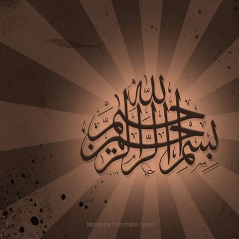 Management information system