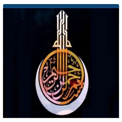 Management of chemotherapy complications