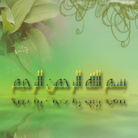 Management of the critically ill obstetric patient.prof.salah