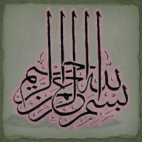 Management operations