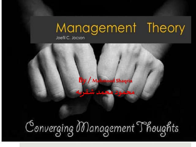 Management theory