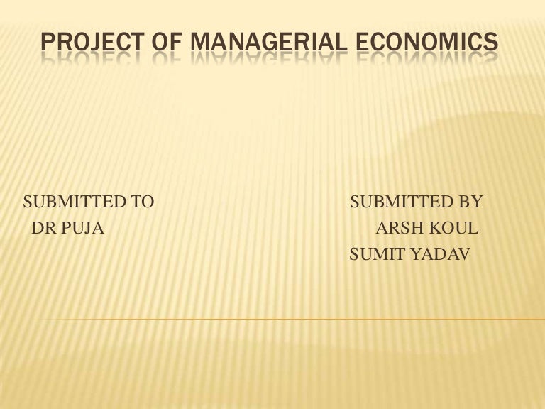 Hindustan Lever Limited