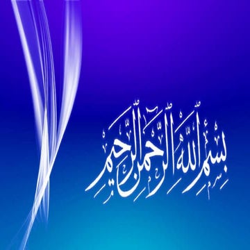 Managerial economics -demand theory