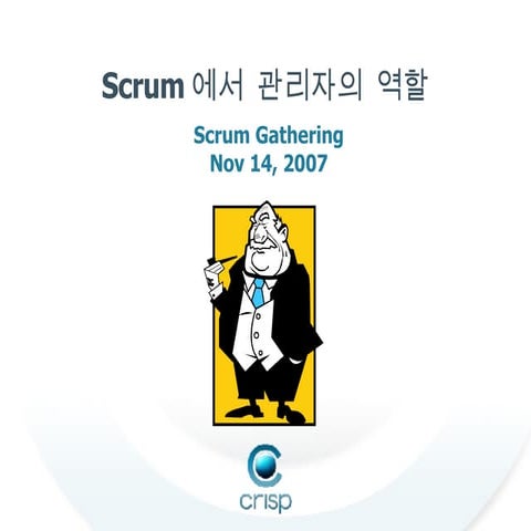 Managers Role In Scrum Kor