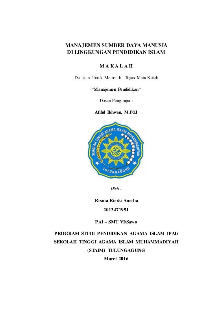 Manajemen Sumber Daya Manusia Di Lingkungan Pendidikan Islam