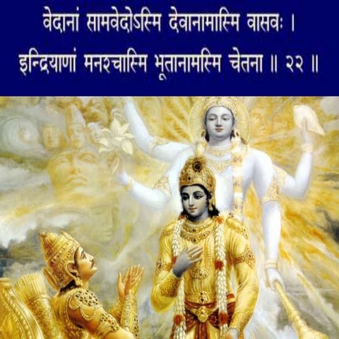 Manas  the ayurvedic and modern concept of human mind