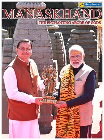 Manaskhand the Enchanting Abode of Gods.pdf