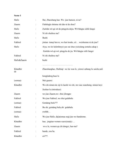 Script Mandarin Cute766