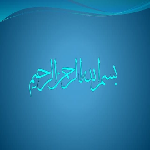 Mandibular Angle Fractures