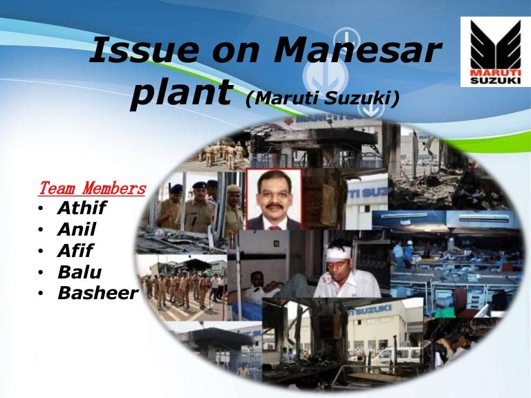 Maruti suzuki manesar plant case study pdf image