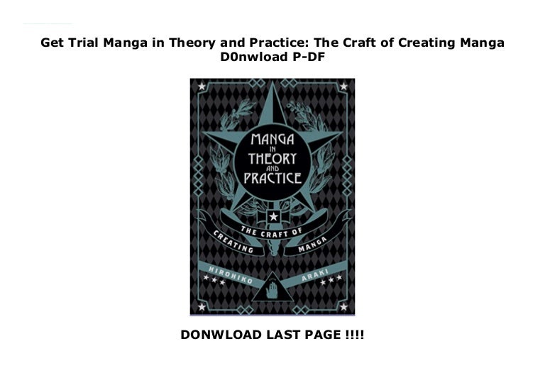 Manga In Theory And Practice