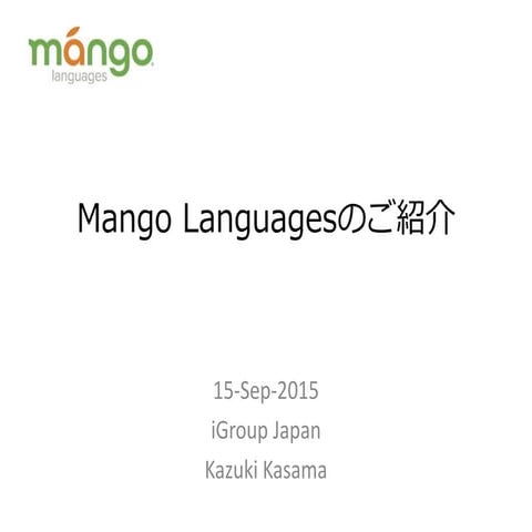 Mango languages presentation 20150915
