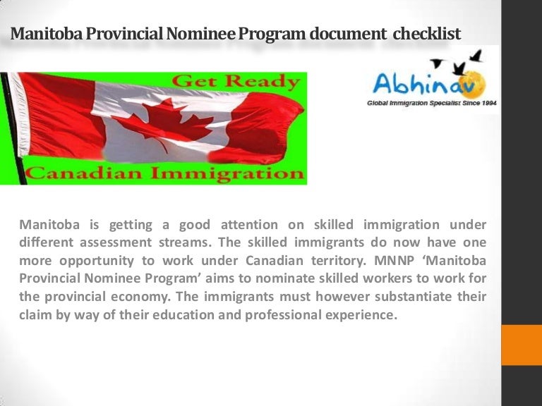 Manitoba provincial nominee program document checklist