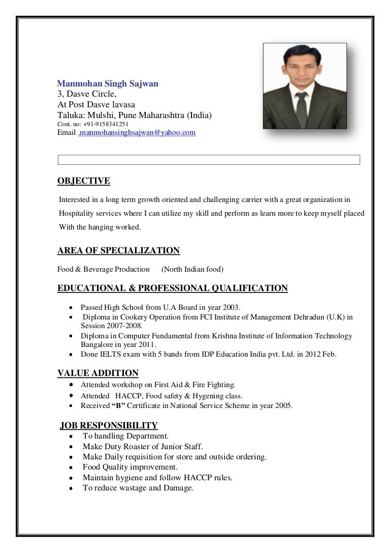 Manmohan New Cv For