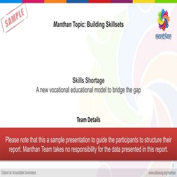 Manthan- Building Skillsets