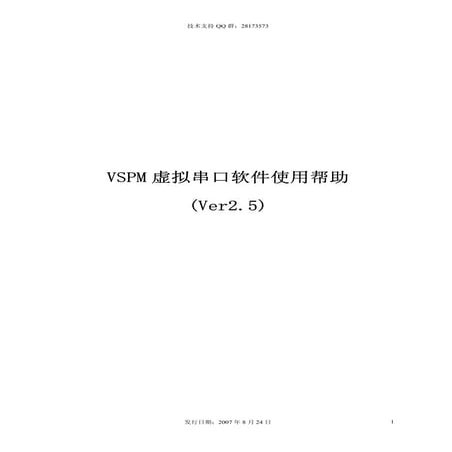 Manual | PDF