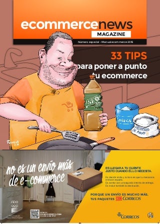 Manual Comercio Electrónico 2016