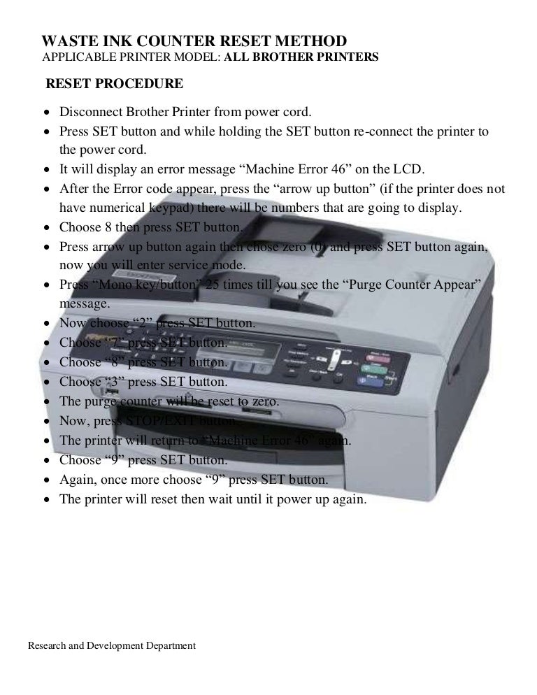 Manual brother reset method