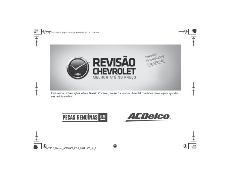 Manual Classic 2015 Chevrolet