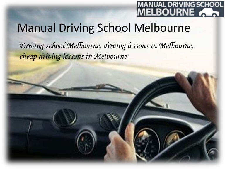 manual driving lessons