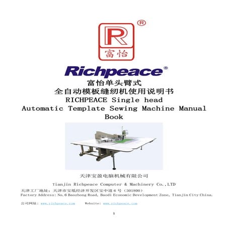 Manual for Richpeace single head automatic sewing machine
