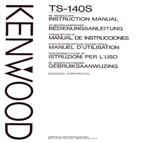 Manual+kenwood+ts140s