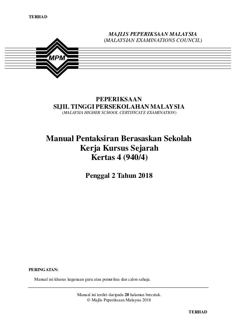9404 Manual Kk Sejarah 21 9 2017