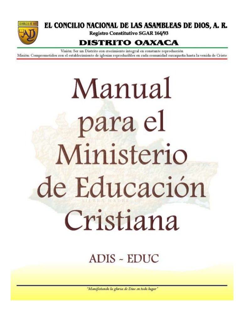 certificado de presentacion de ninos cristianos