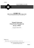 Manual kerja kursus pbs, pengajian am p2 2014