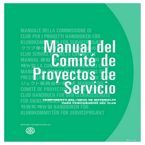 Manual Proyectos de Servicio 2013
