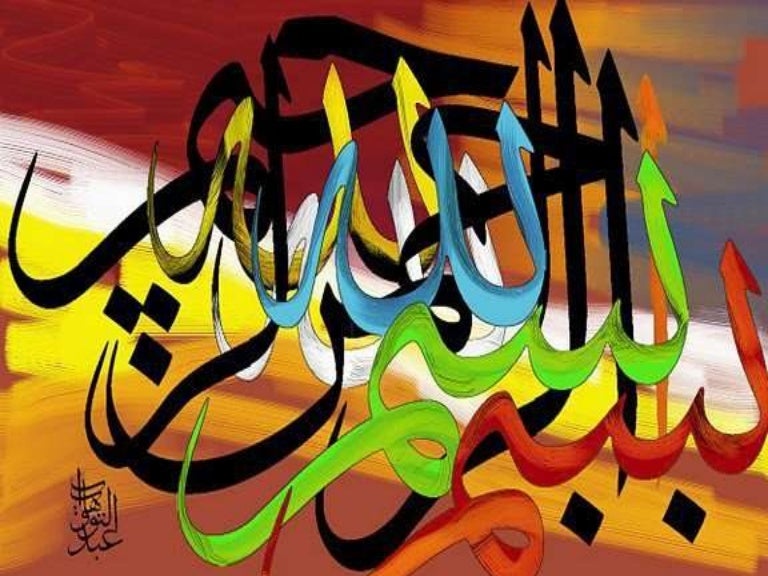 Manual Therapy Schools Of Thought