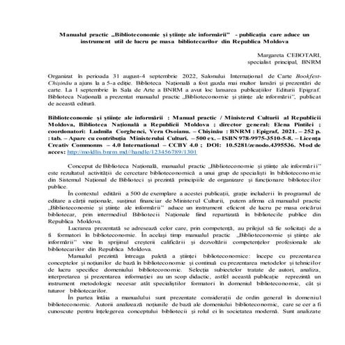 Manualul practic „Biblioteconomie și științe ale informării”  - publicația ca...