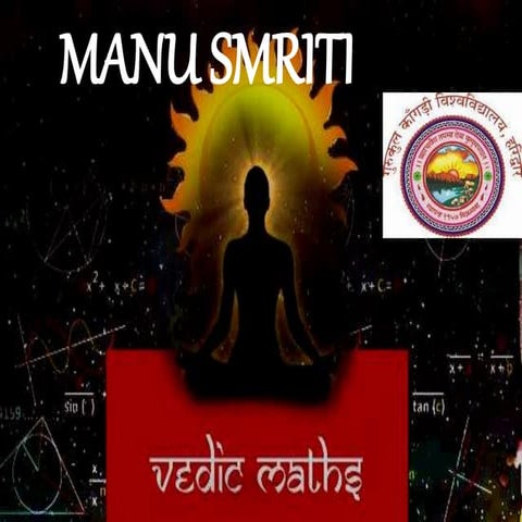 Manu smriti