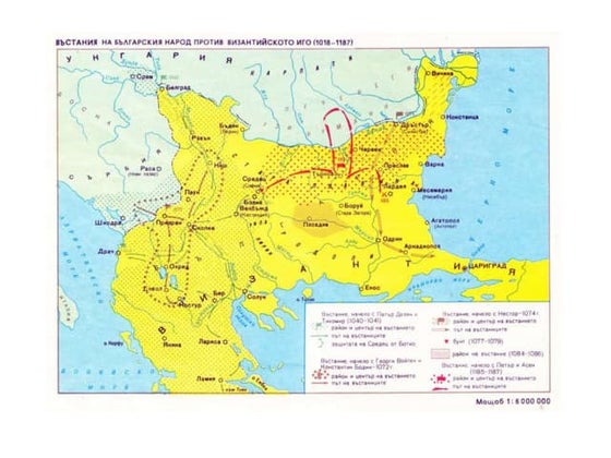 Mapas r bg | PPTX